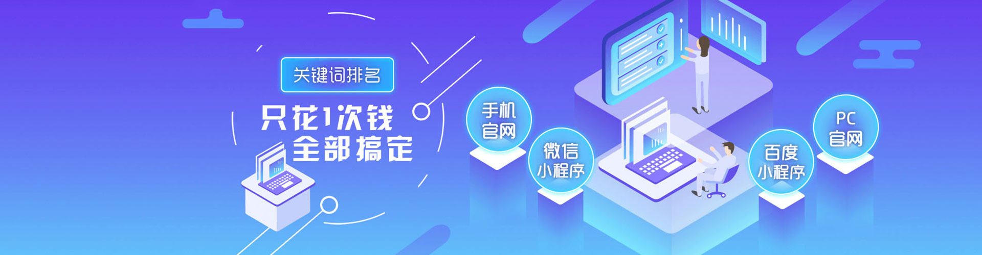 广水朋友圈信息流